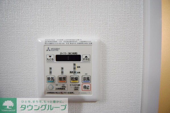 クオリタス水天宮前の物件内観写真